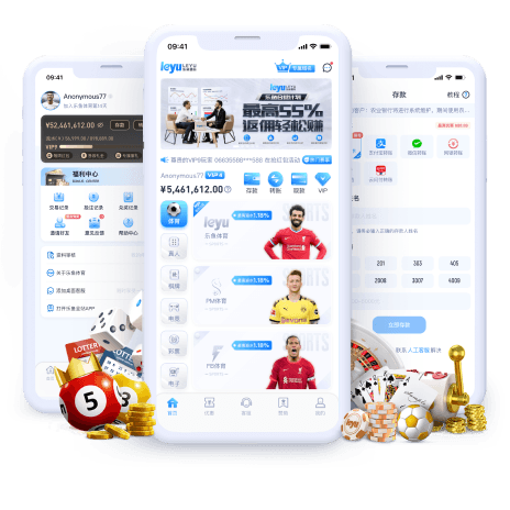 28圈全站app画面 28圈全站app画面